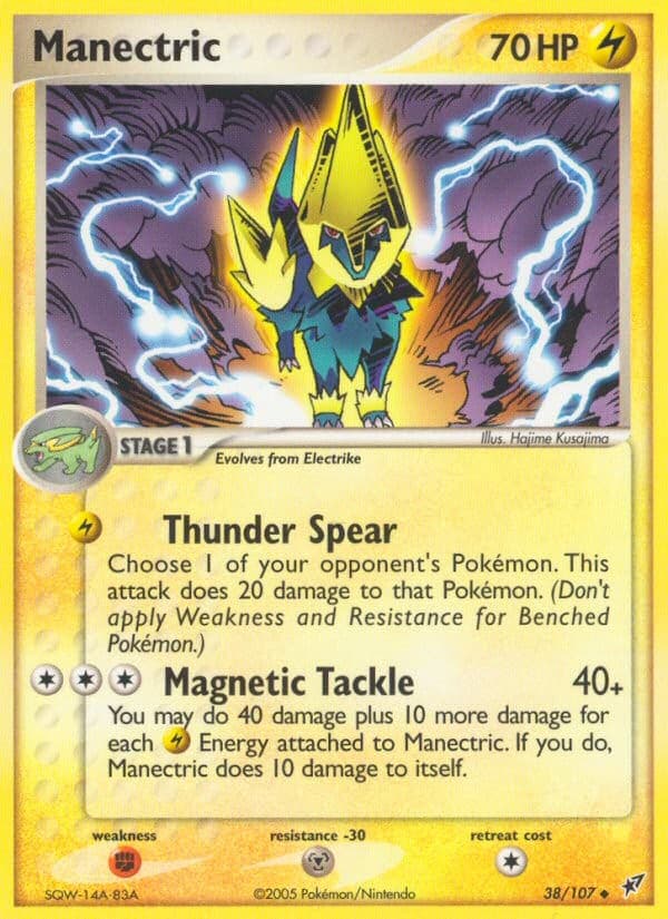 Manectric - Image 1