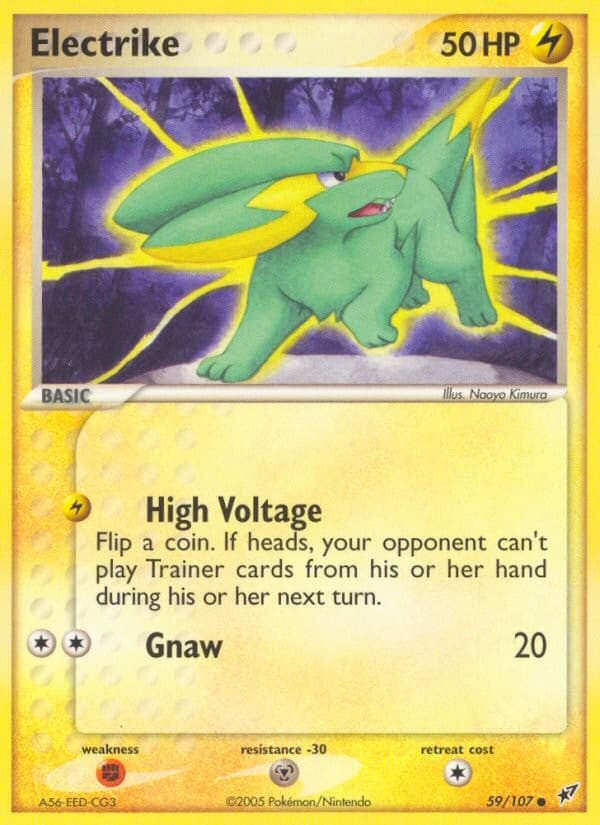 Electrike - Image 1