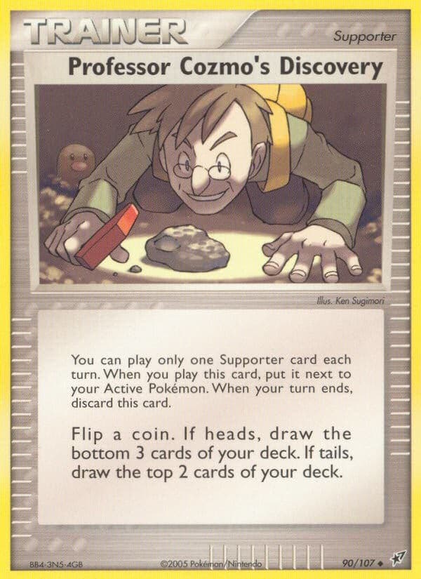 Professor Cozmo's Discovery - Image 1