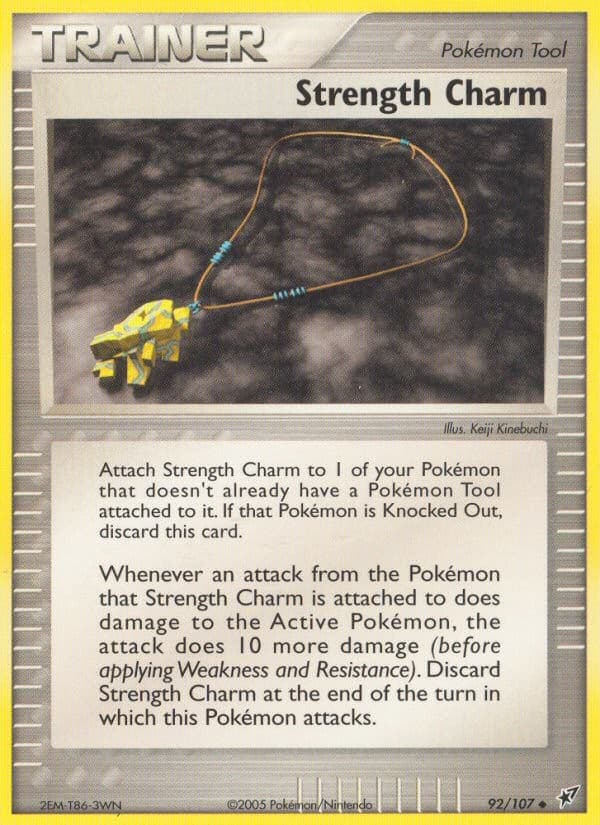 Strength Charm - Image 1