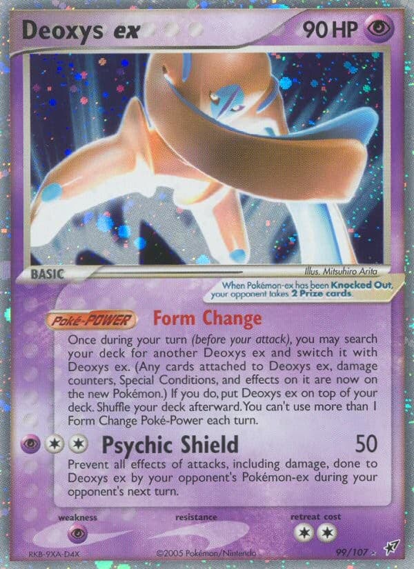 Deoxys ex - Image 1