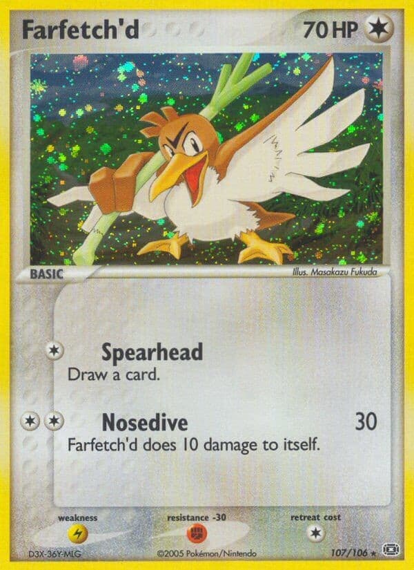 Farfetch'd - Image 1