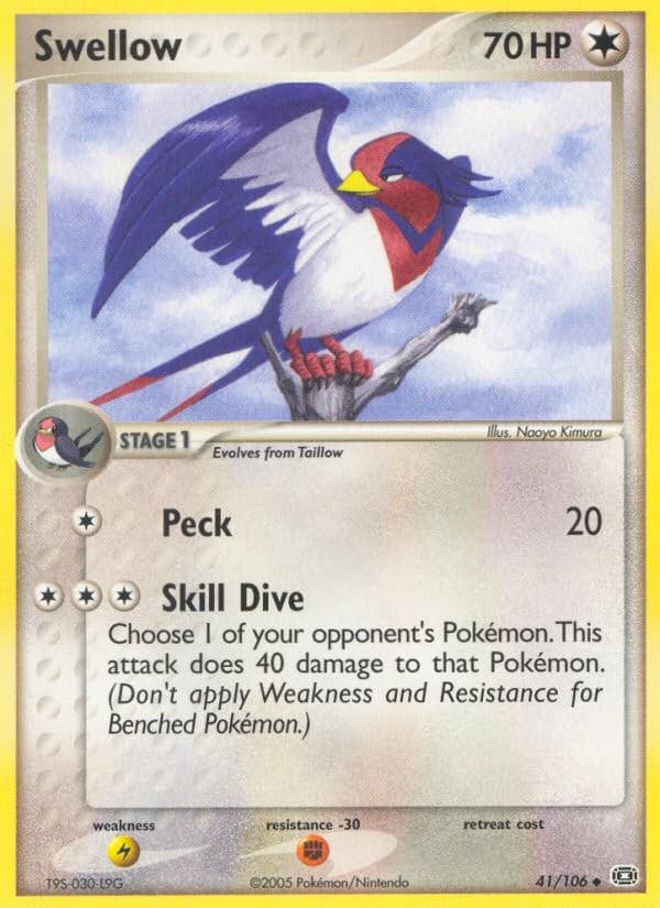 Swellow - Image 1