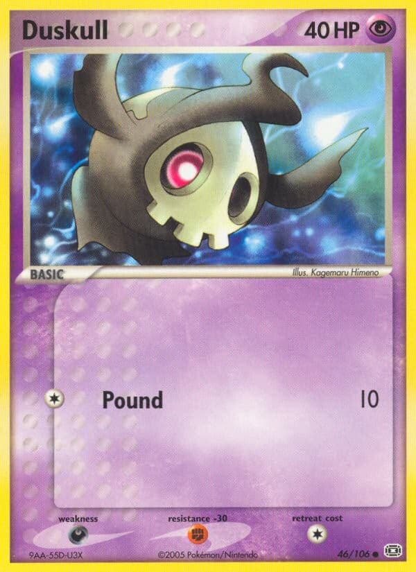 Duskull - Image 1