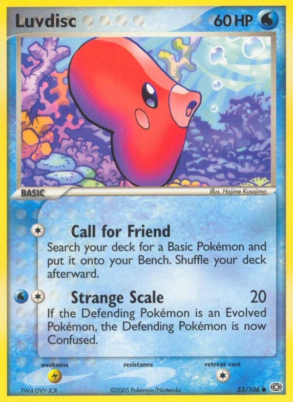 Luvdisc - Image 1