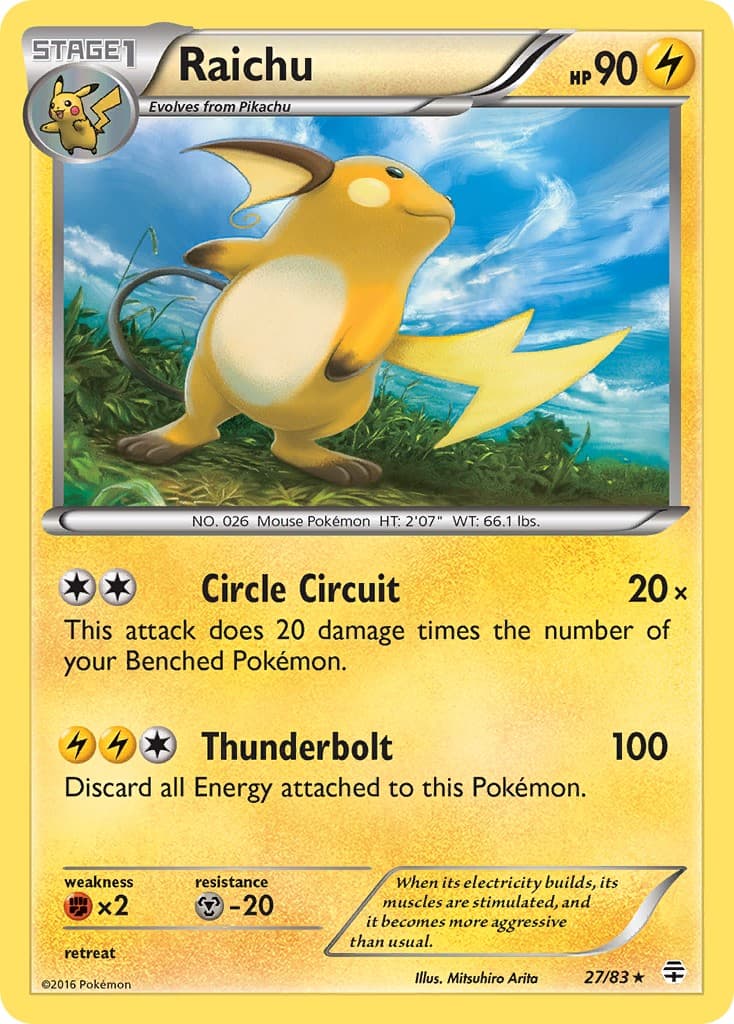 Raichu - Image 1
