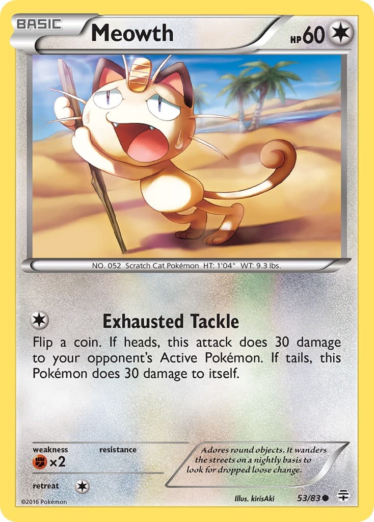Meowth - Image 1