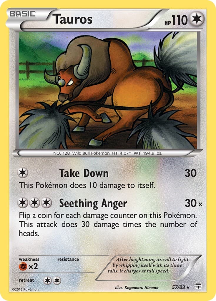 Tauros - Image 1