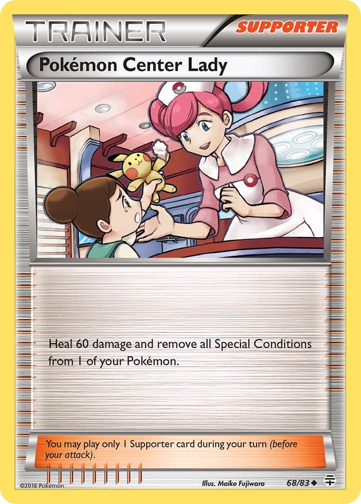 Pokémon Center Lady - Image 1