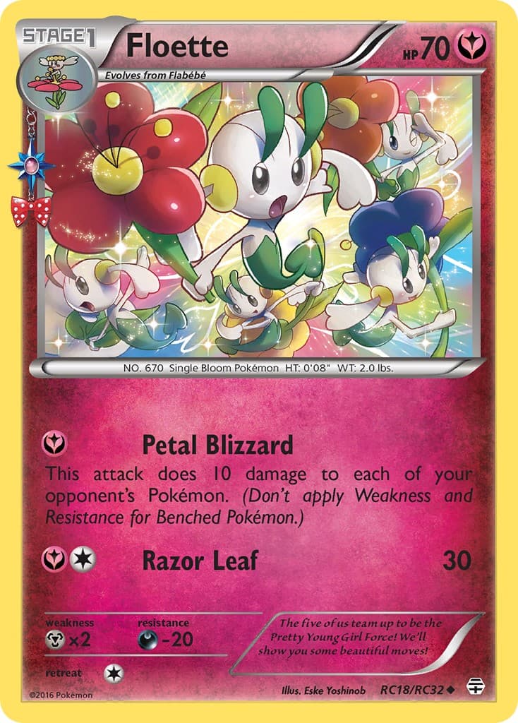 Floette - Image 1