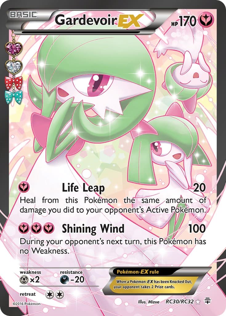 Gardevoir-EX - Image 1