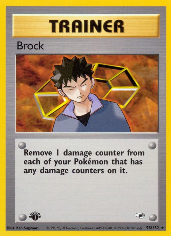 Brock - Image 1