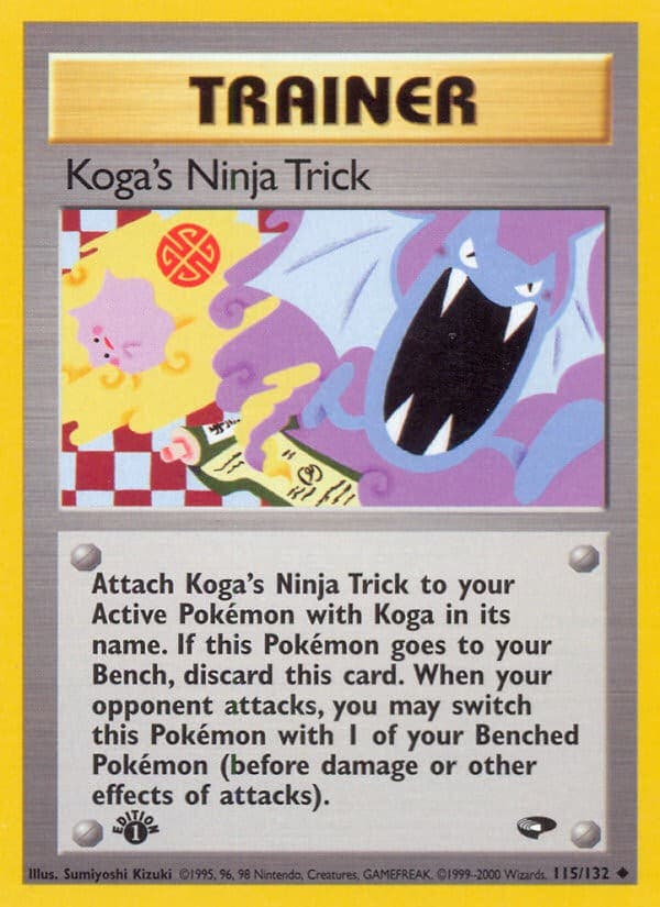 Koga's Ninja Trick - Image 1
