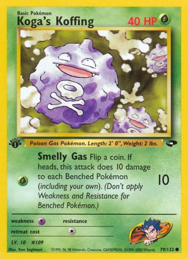 Koga's Koffing - Image 1