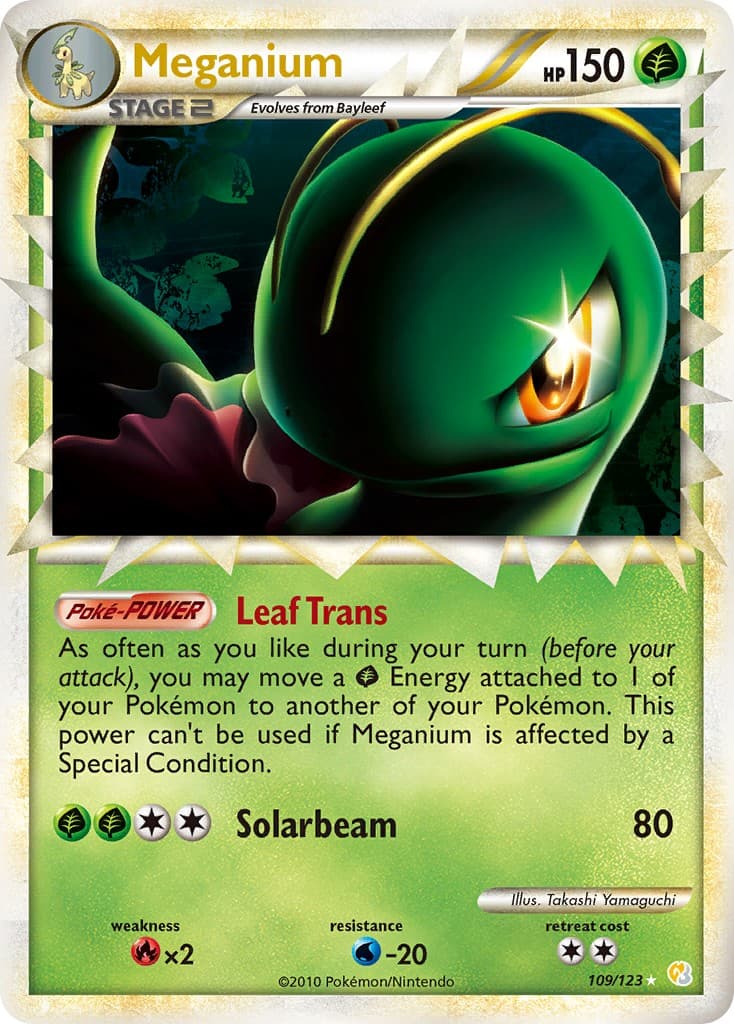 Meganium - Image 1