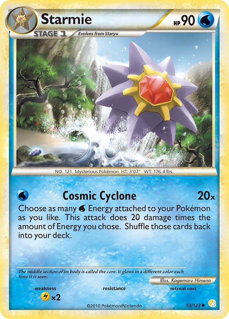Starmie - Image 1