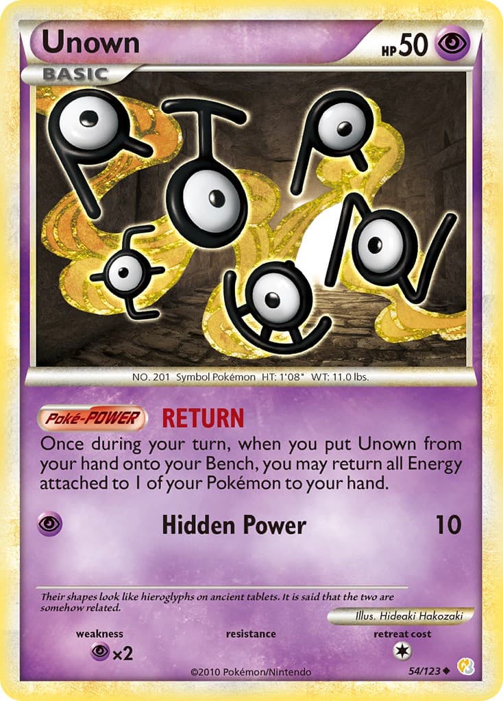 Unown - Image 1