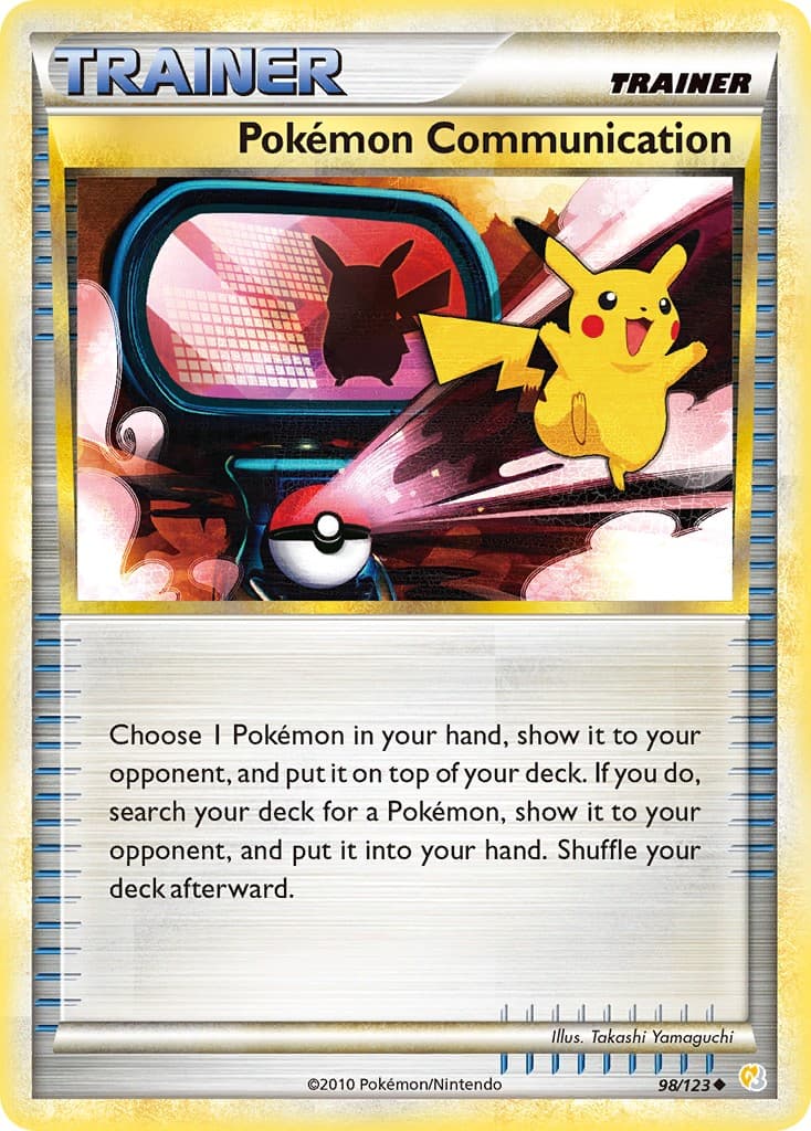 Pokémon Communication - Image 1