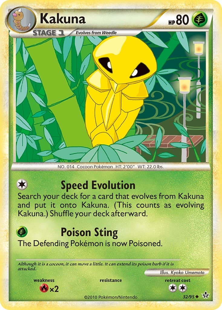 Kakuna - Image 1