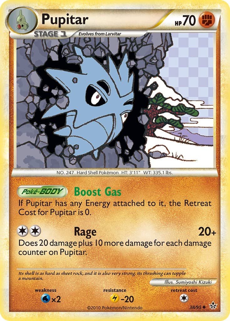 Pupitar - Image 1
