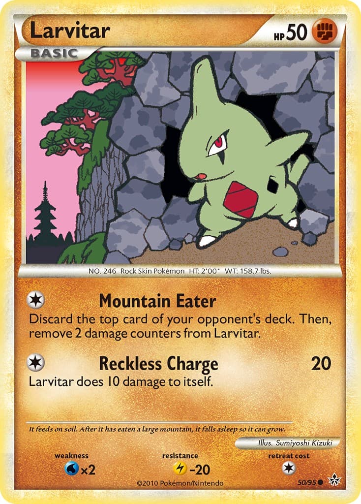 Larvitar - Image 1