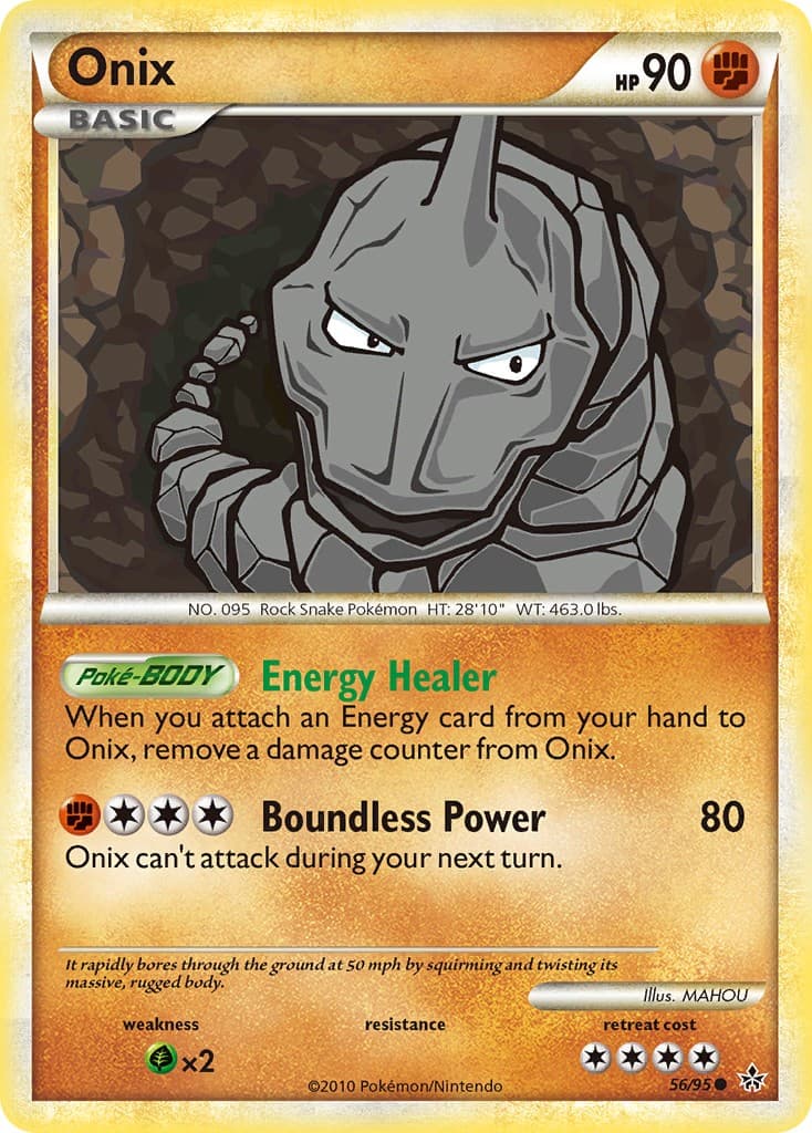 Onix - Image 1