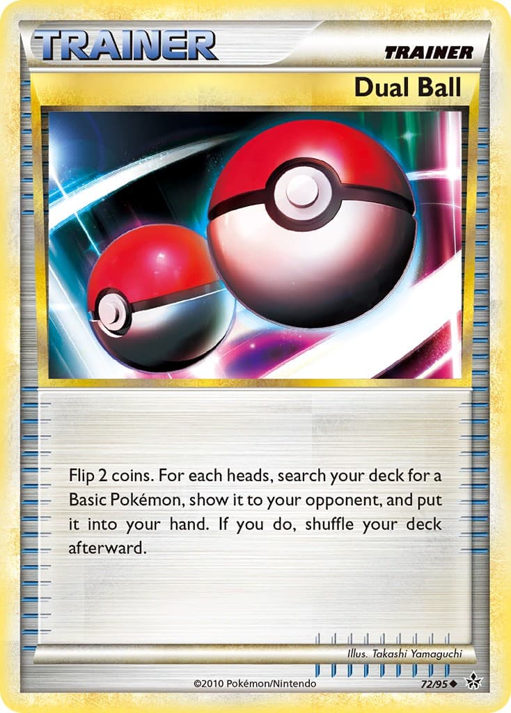 Dual Ball - Image 1