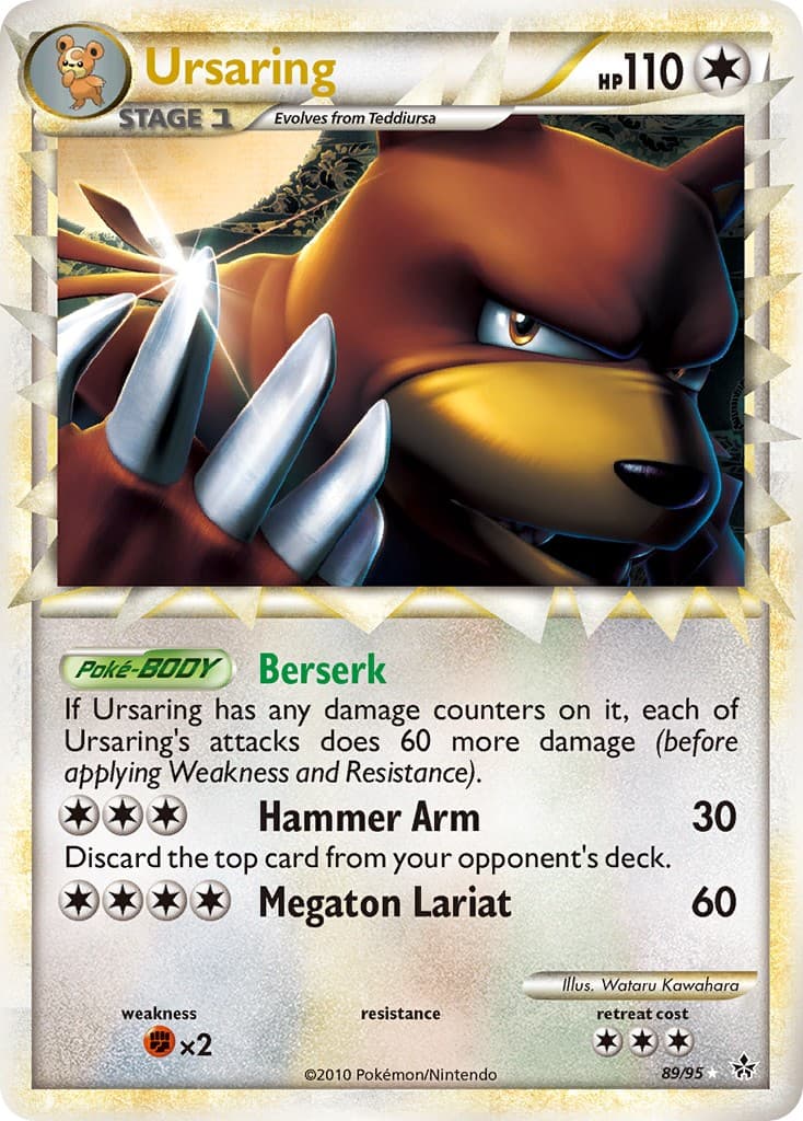 Ursaring - Image 1