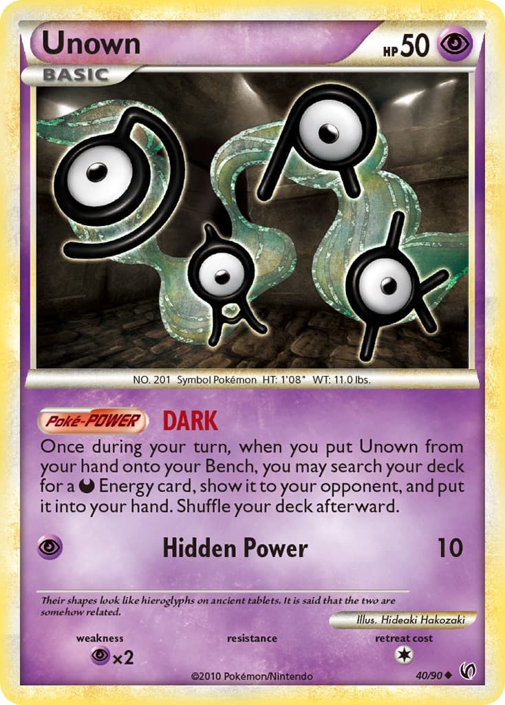 Unown - Image 1