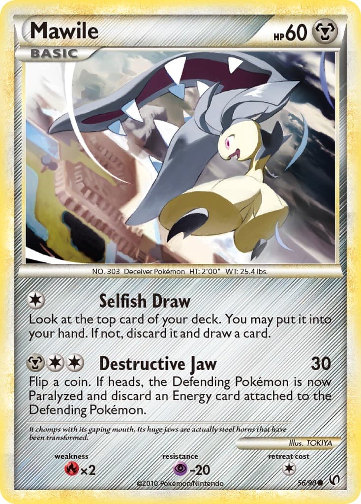 Mawile - Image 1