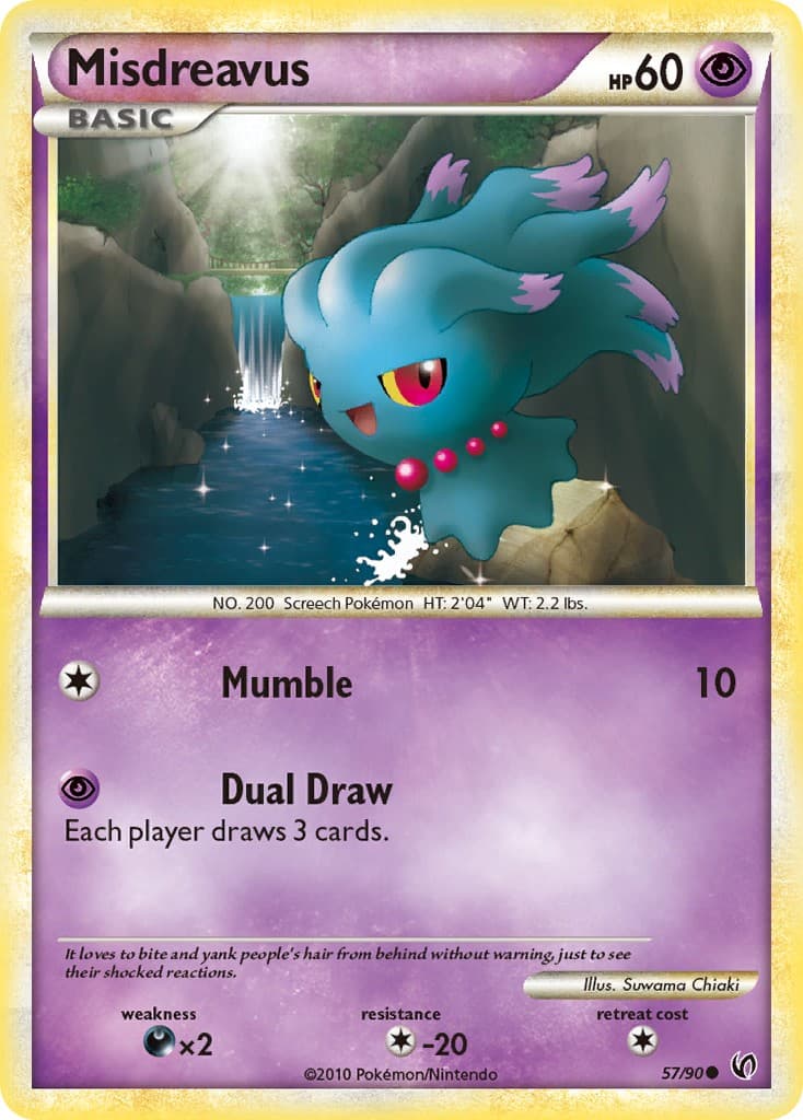 Misdreavus - Image 1