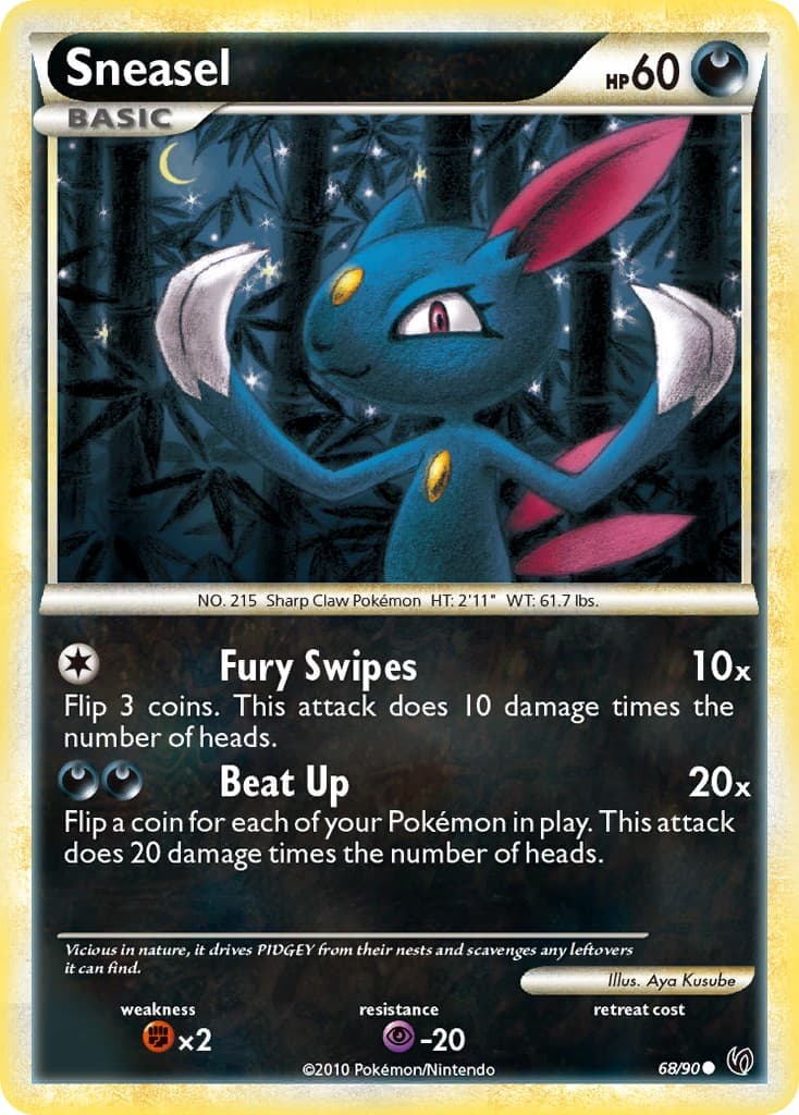 Sneasel - Image 1
