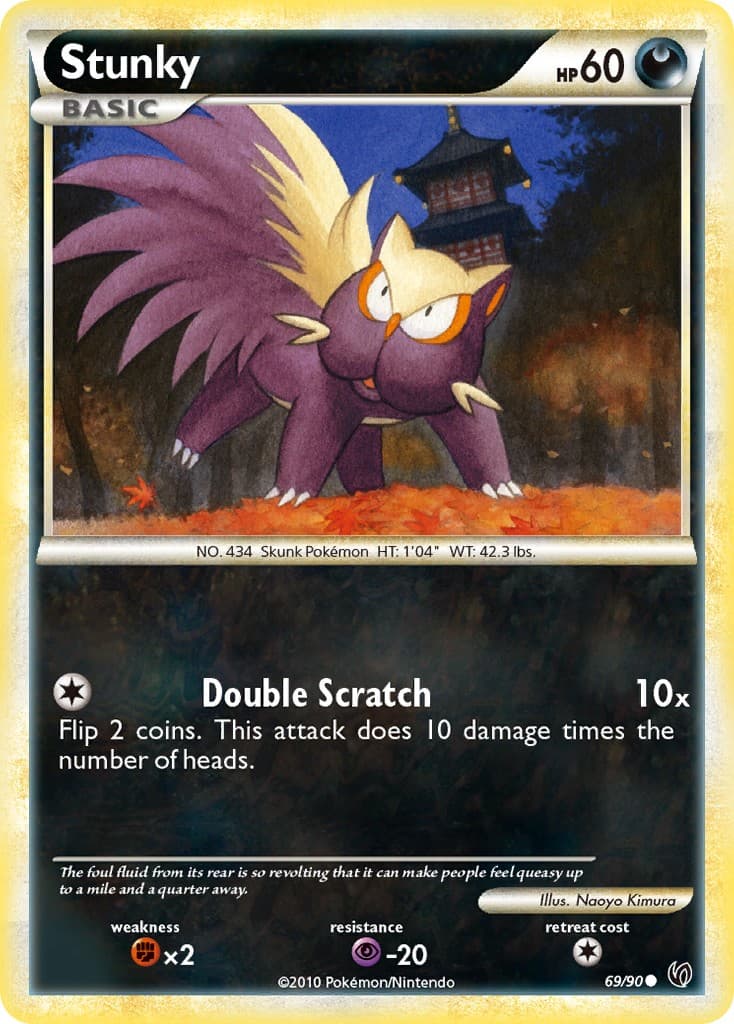Stunky - Image 1