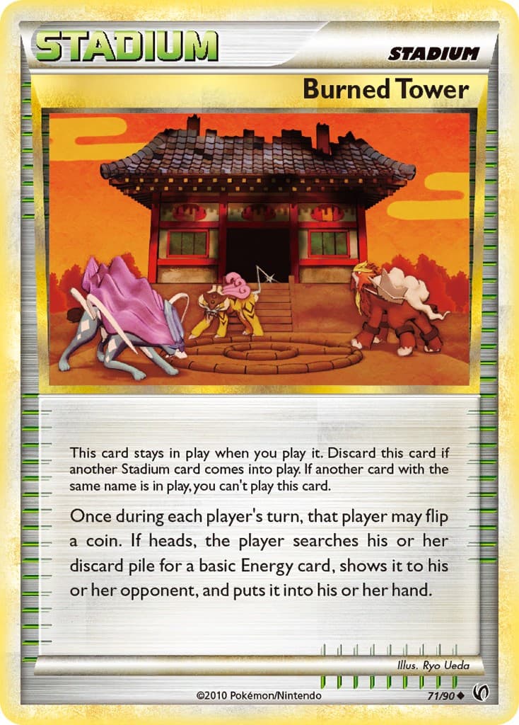 Burned Tower - Image 1