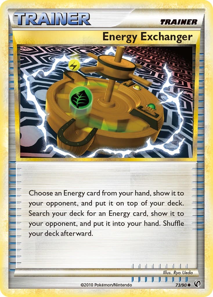 Energy Exchanger - Image 1