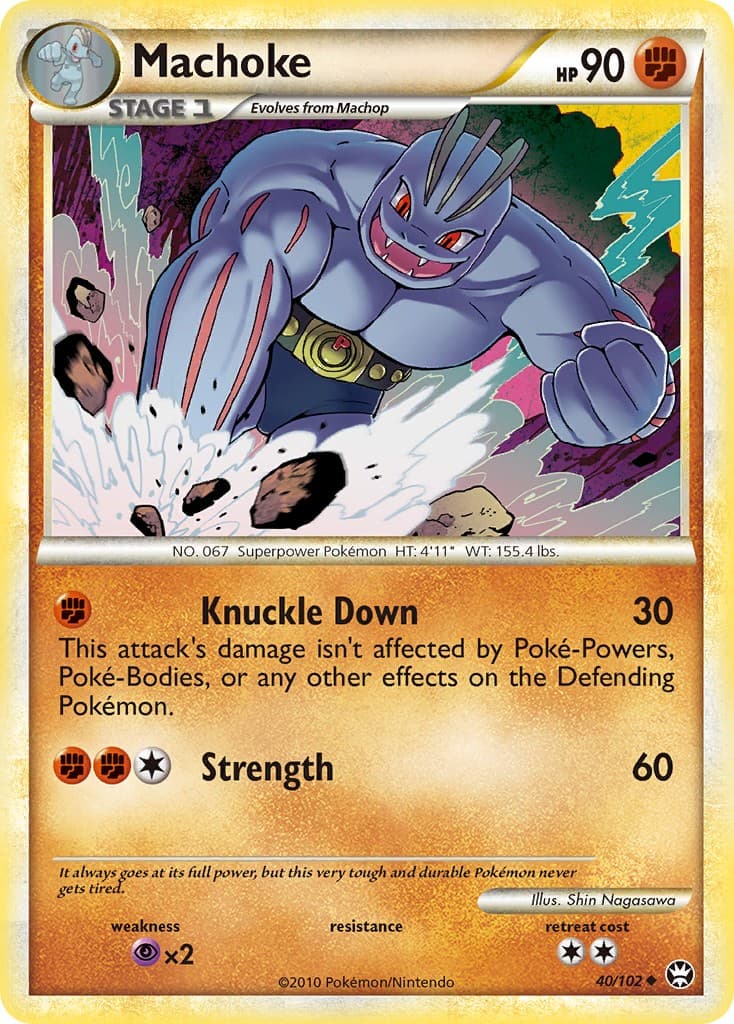 Machoke - Image 1