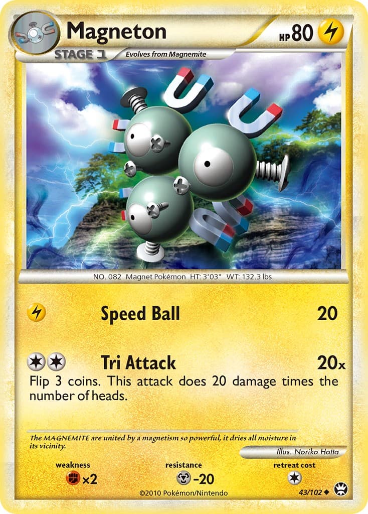 Magneton - Image 1