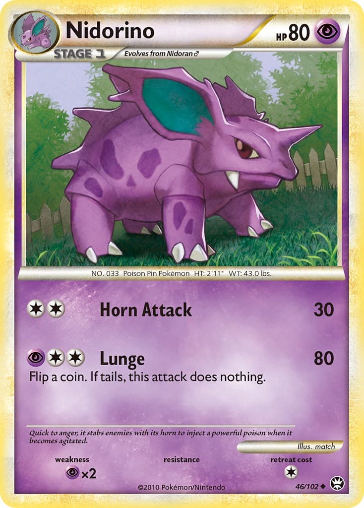 Nidorino - Image 1