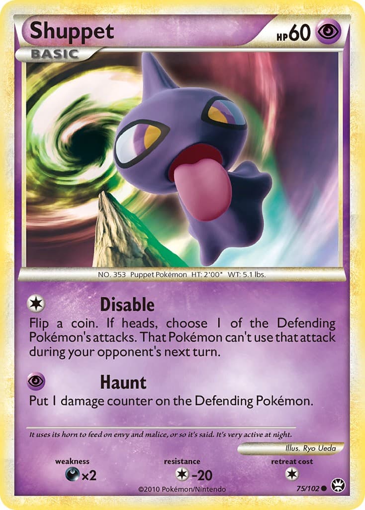 Shuppet - Image 1