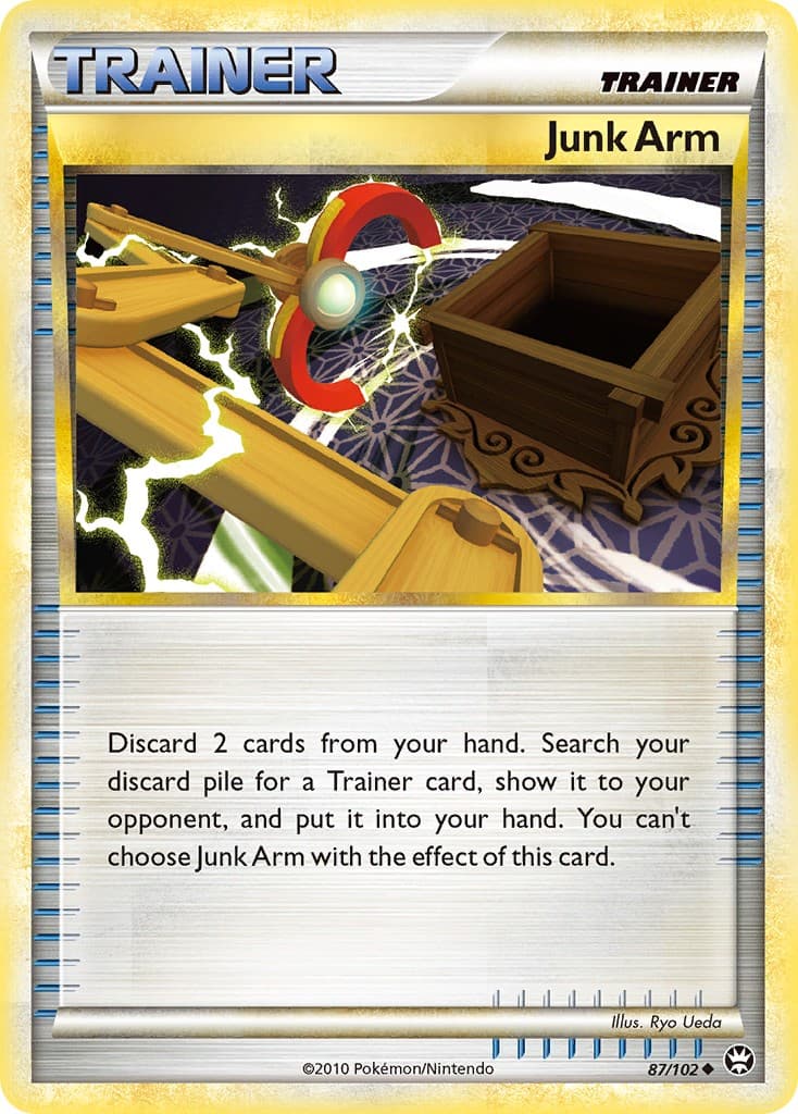 Junk Arm - Image 1
