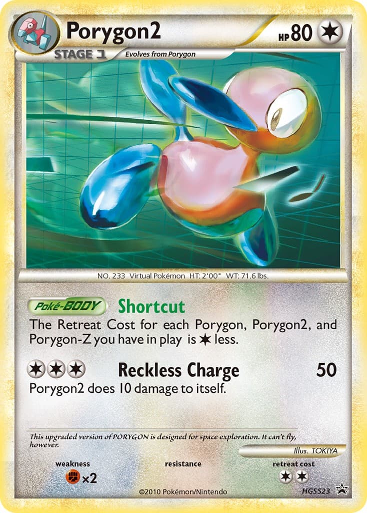 Porygon2 - Image 1