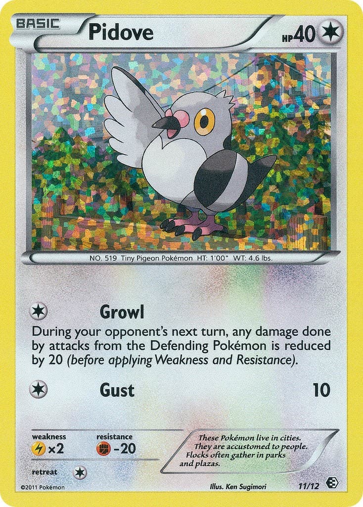 Pidove - Image 1
