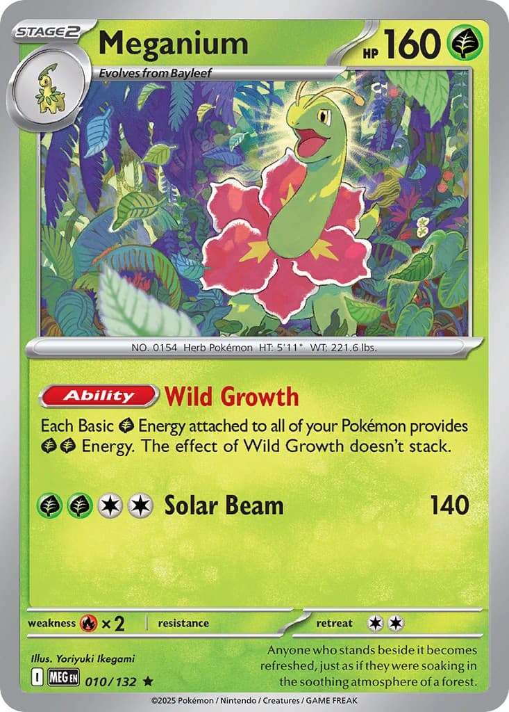 Meganium - Image 1