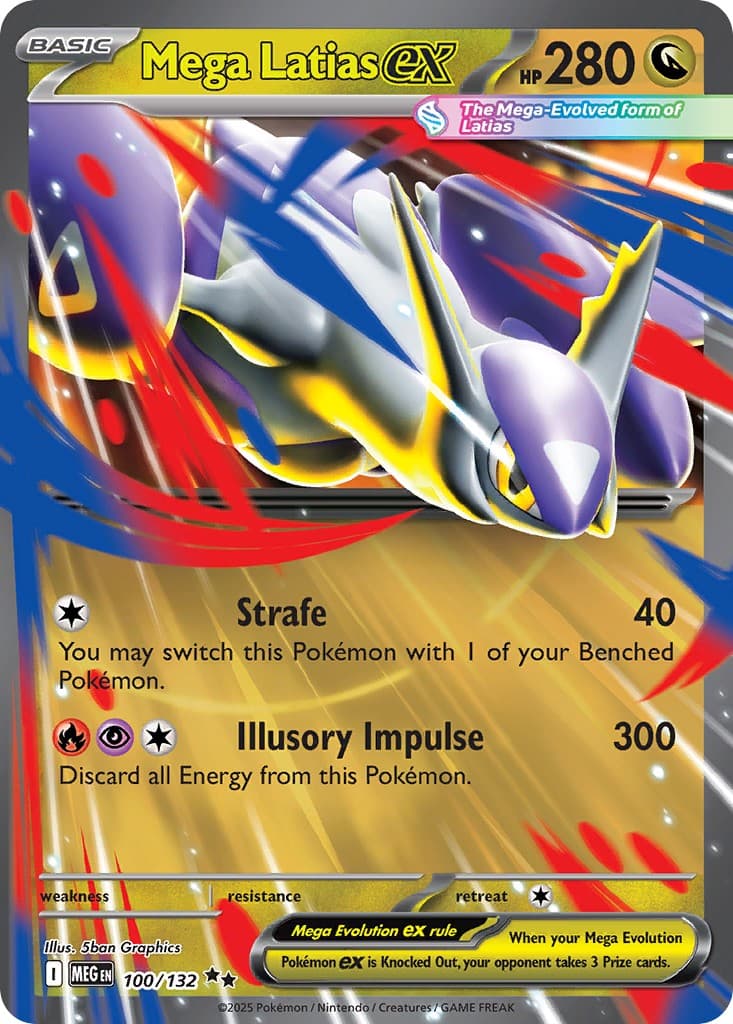 Mega Latias ex - Image 1