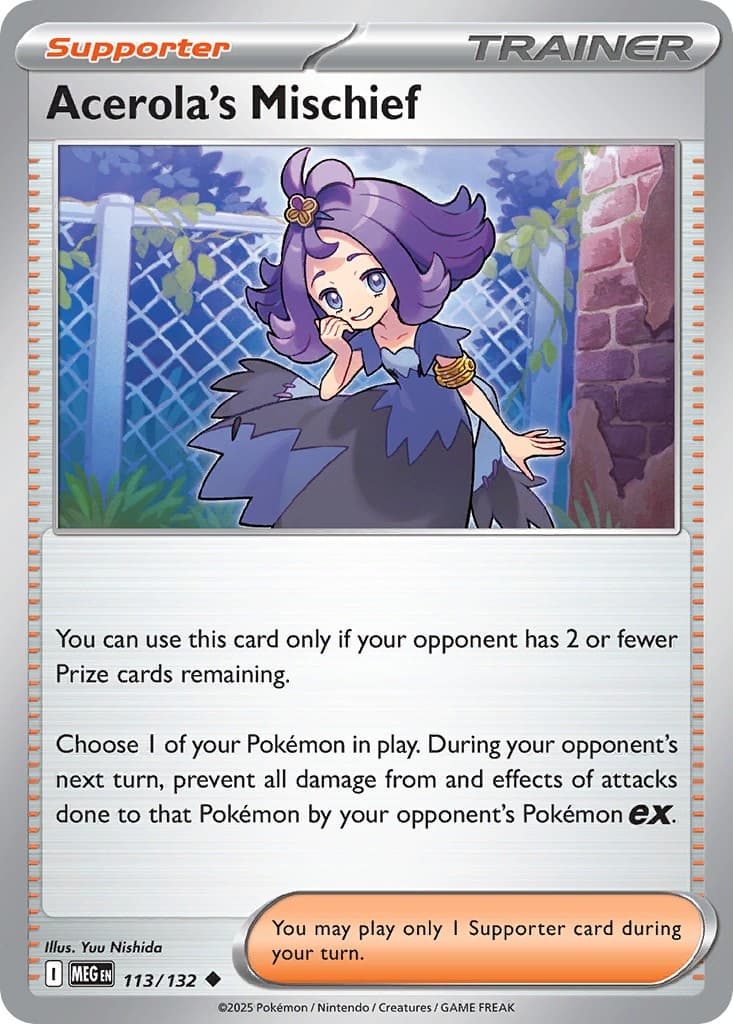 Acerola's Mischief - Image 1