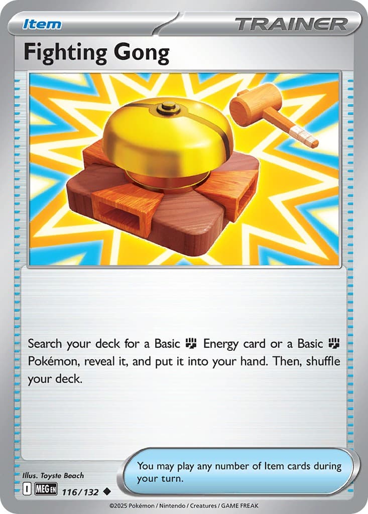 Fighting Gong - Image 1