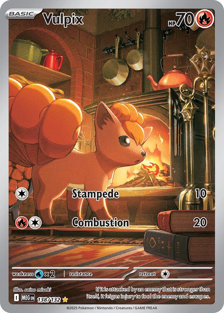 Vulpix - Image 1