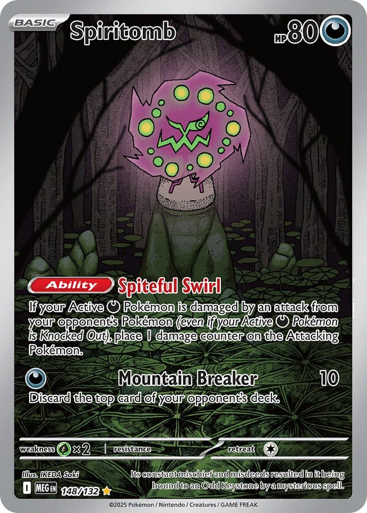 Spiritomb - Image 1