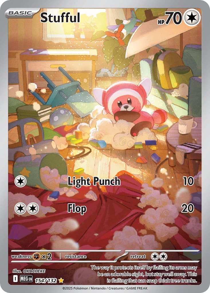 Stufful - Image 1