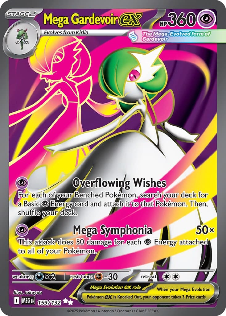 Mega Gardevoir ex - Image 1
